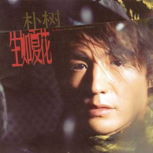 男生互摸jiji㊙️隐私漫画
