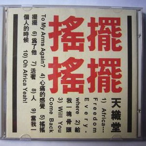 男生互摸jiji㊙️隐私漫画
