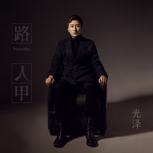 男生互摸jiji㊙️隐私漫画
